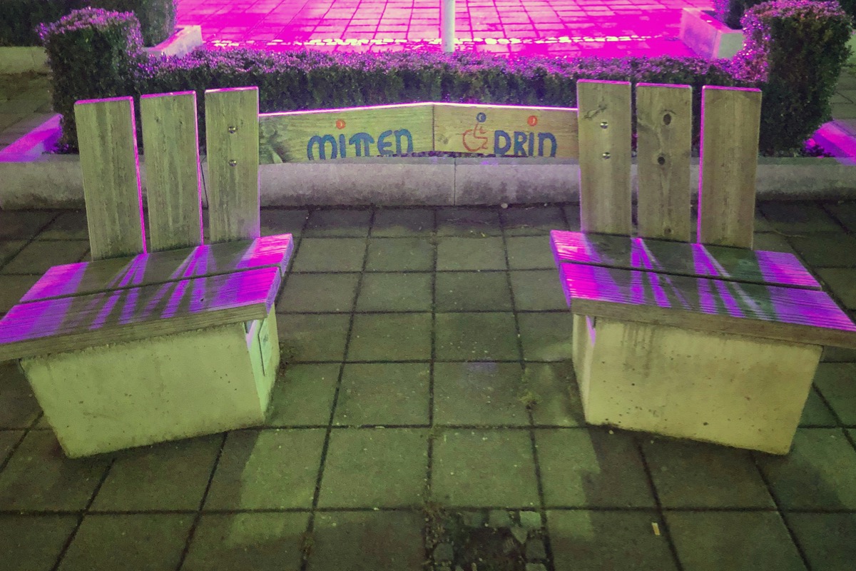 M I T T E N ♿️ D R I N